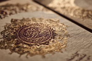 Voeux et félicitations de mariage en islam : bénédictions et traditions